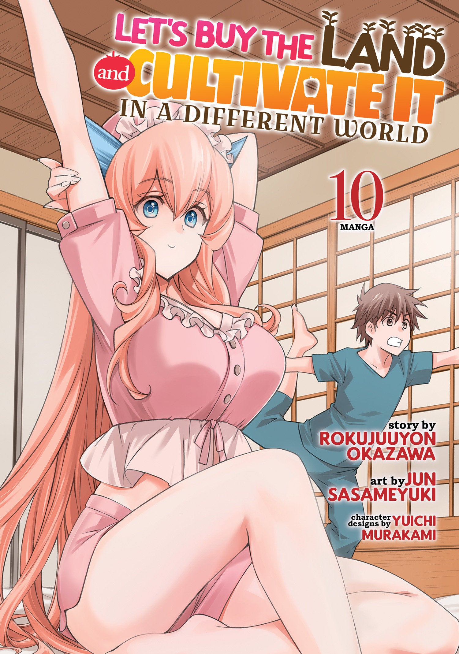 LETS BUY THE LAND AND CULTIVATE IT IN A DIFFERENT WORLD MANGA TP VOL 10