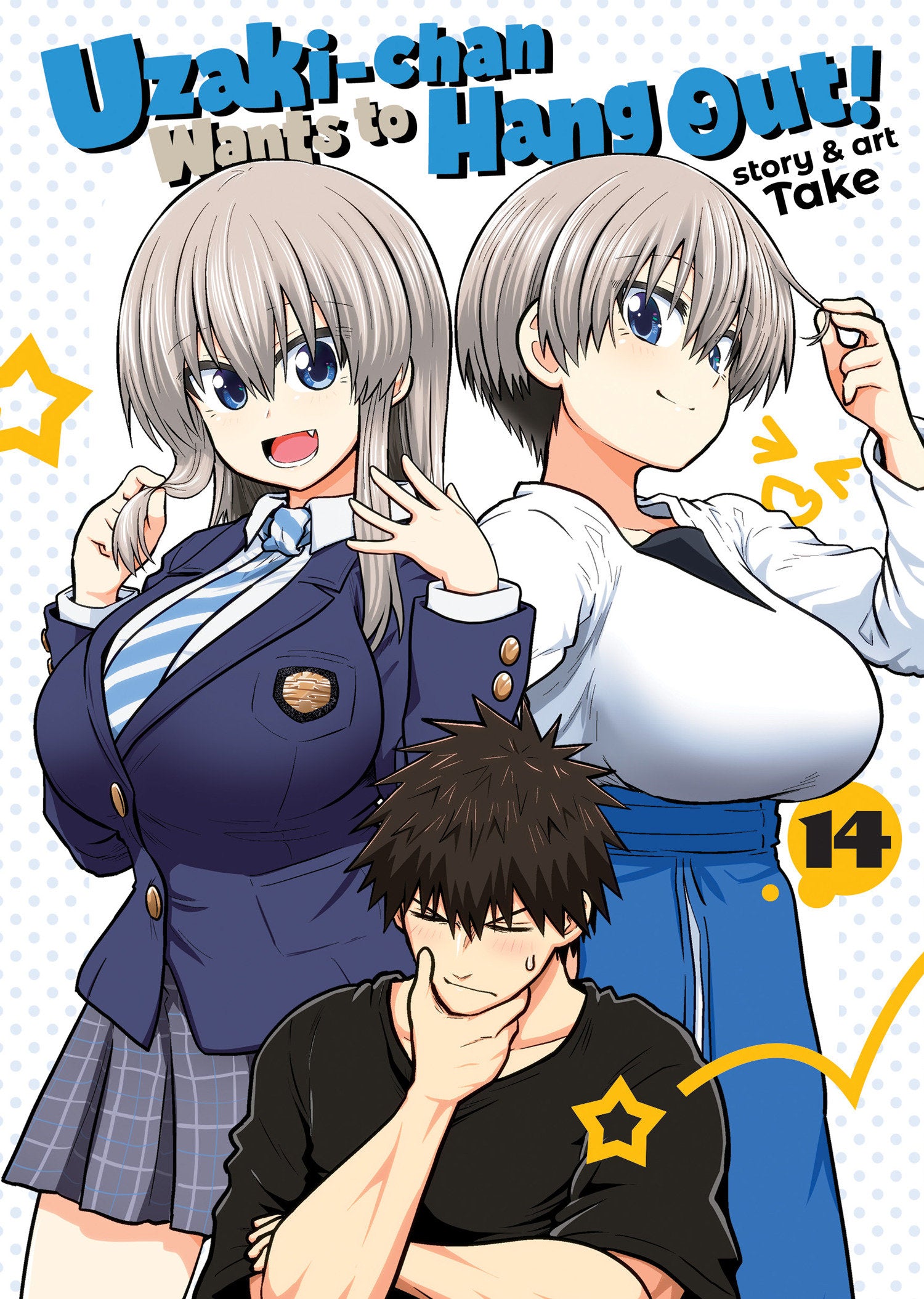 UZAKI-CHAN WANTS TO HANG OUT TP VOL 14