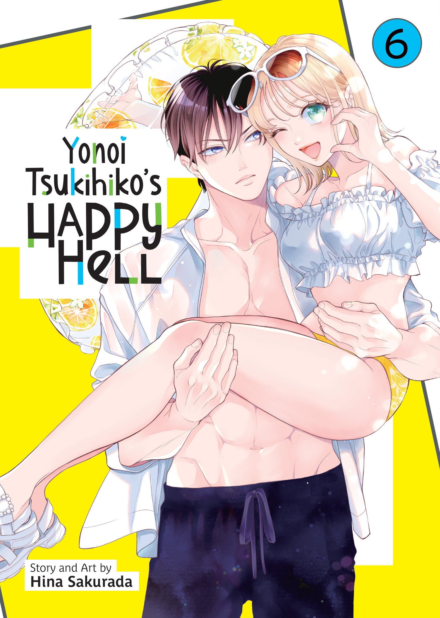 YONOI TSUKIHIKOS HAPPY HELL TP VOL 06