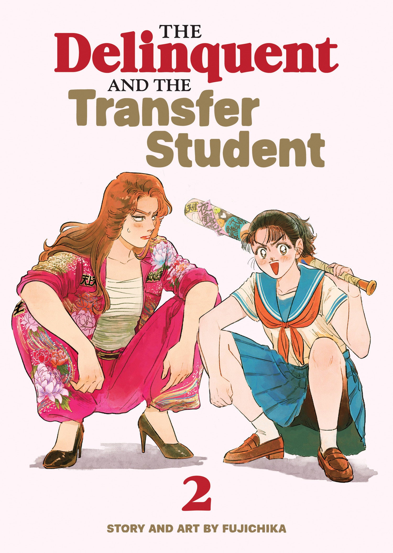 THE DELINQUENT AND THE TRANSFER STUDENT VOL 2 TP