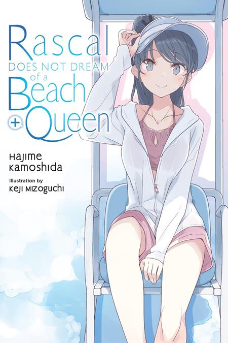 RASCAL DOES NOT DREAM OF A BEACH QUEEN LIGHT NOVEL