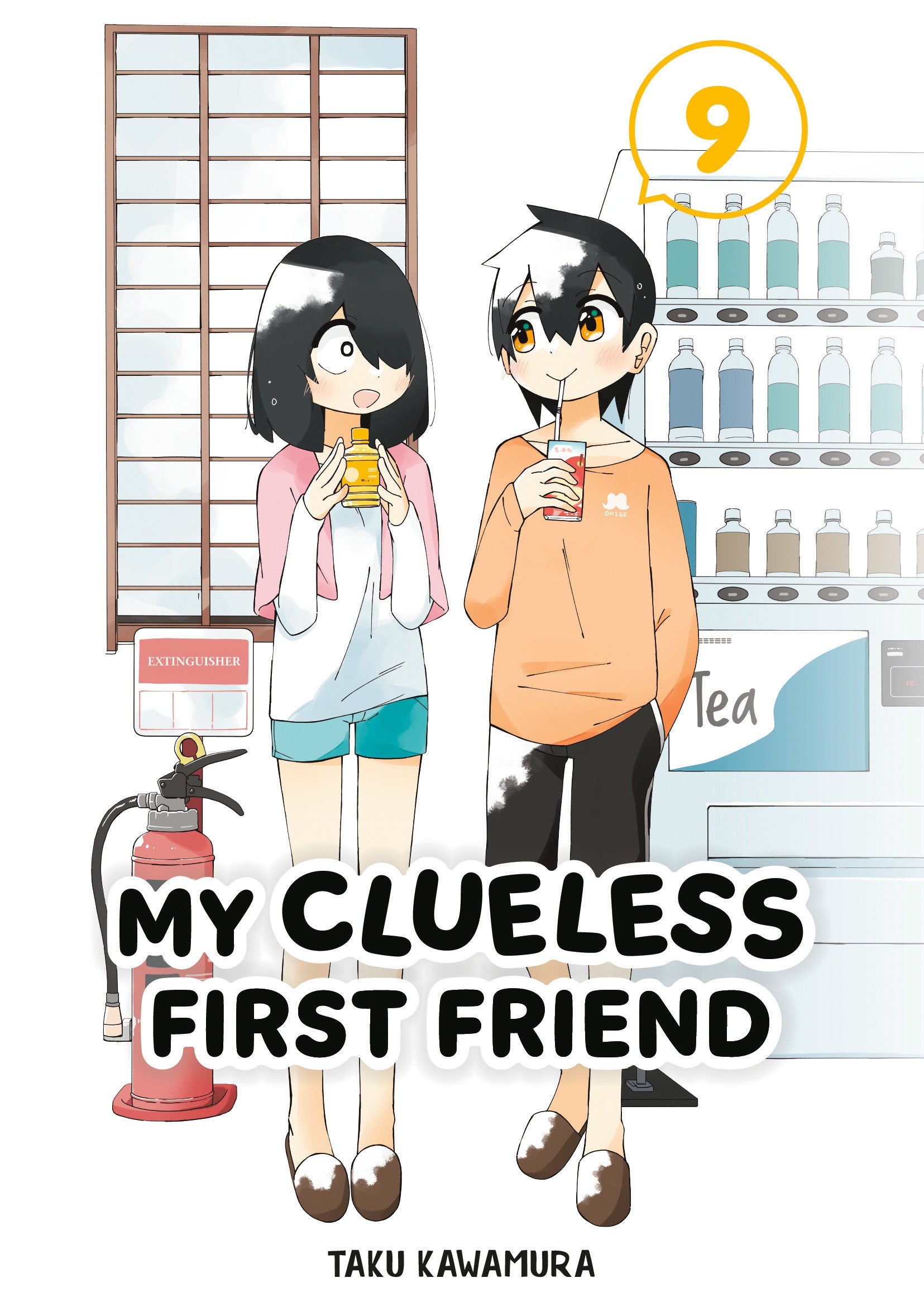 MY CLUELESS FIRST FRIEND TP VOL 09