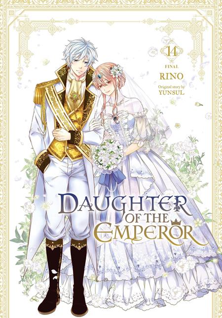 DAUGHTER OF THE EMPEROR TP VOL 14