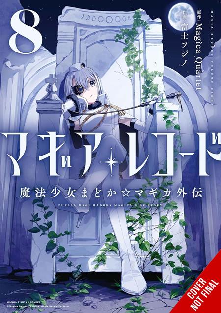 MAGIA RECORD PUELLA MAGI MADOKA MAGICA SIDE STORY TP VOL 08