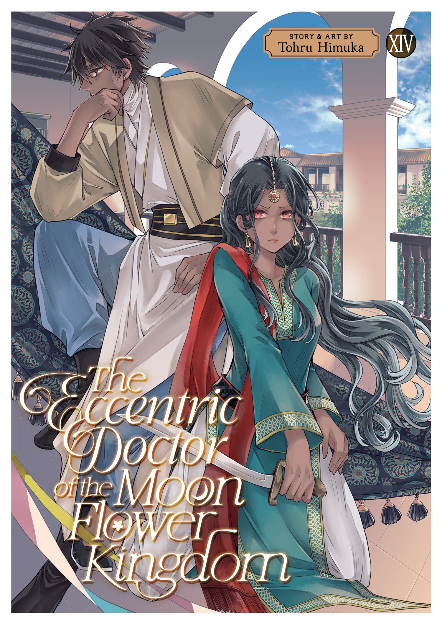 ECCENTRIC DOCTOR OF THE MOON FLOWER KINGDOM TP VOL 14
