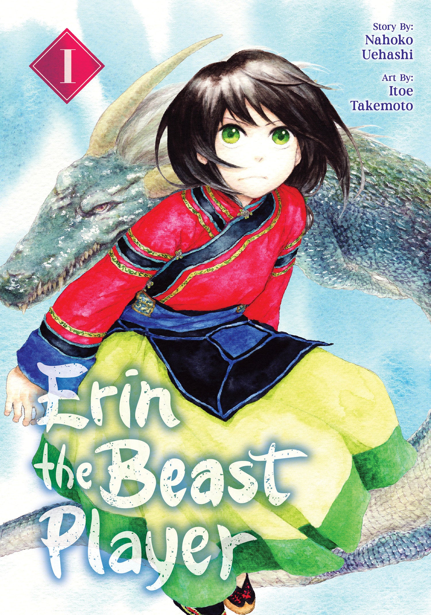 ERIN THE BEAST PLAYER TP VOL 01
