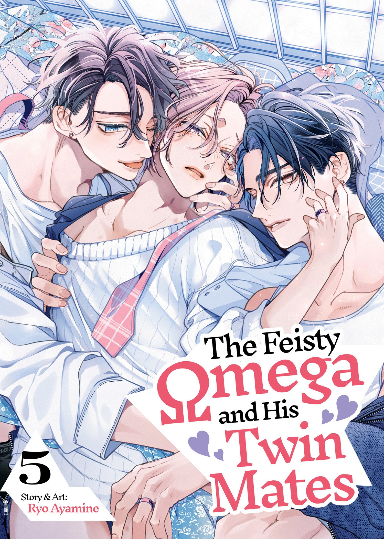 FEISTY OMEGA AND HIS TWIN MATES TP VOL 05