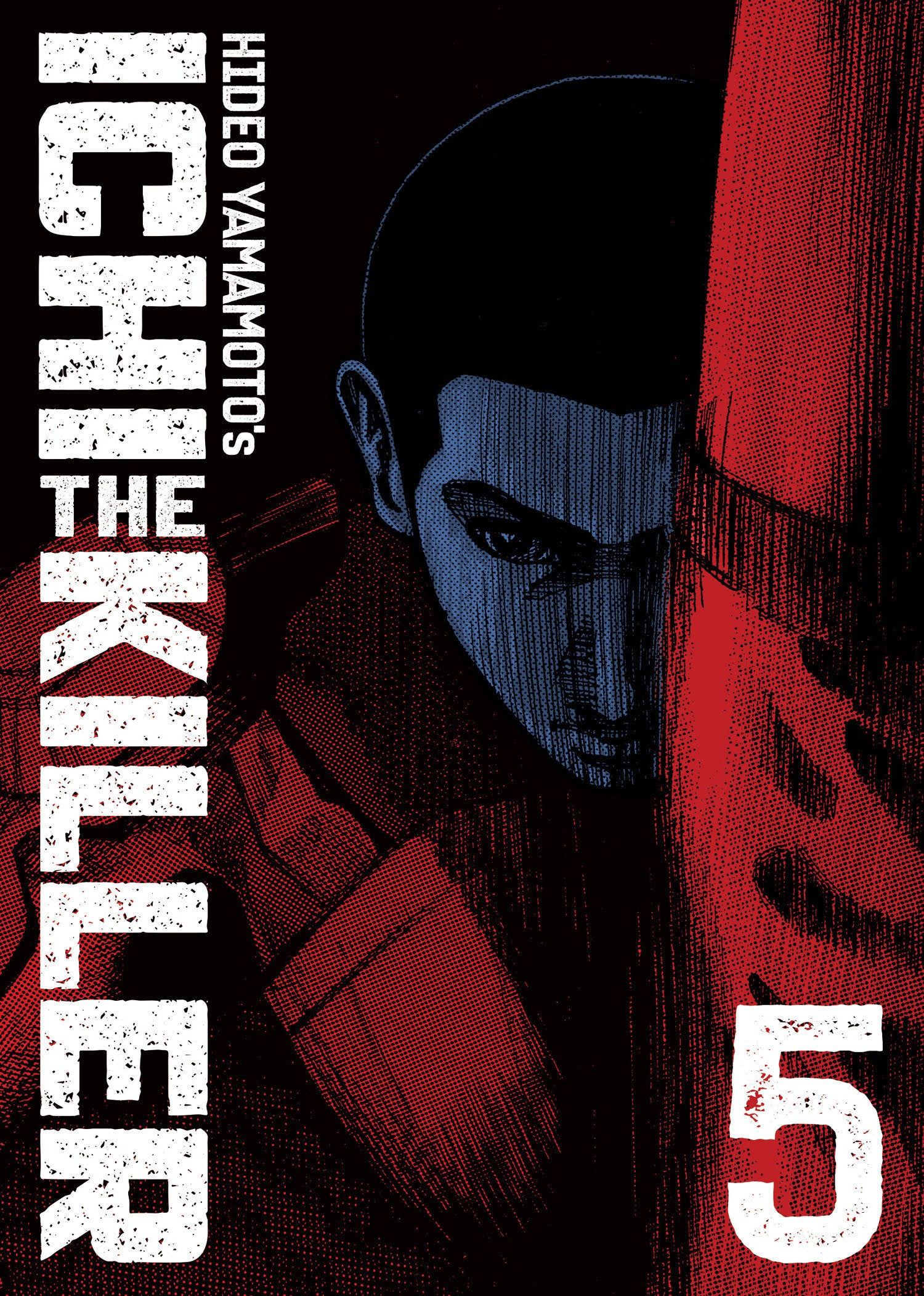 ICHI THE KILLER OMNIBUS TP VOL 05