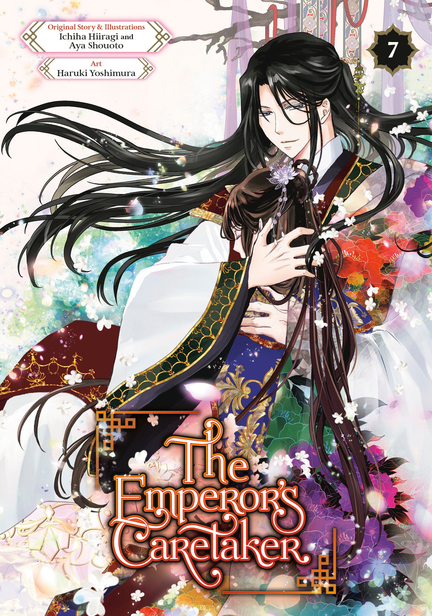 THE EMPERORS CARETAKER 07