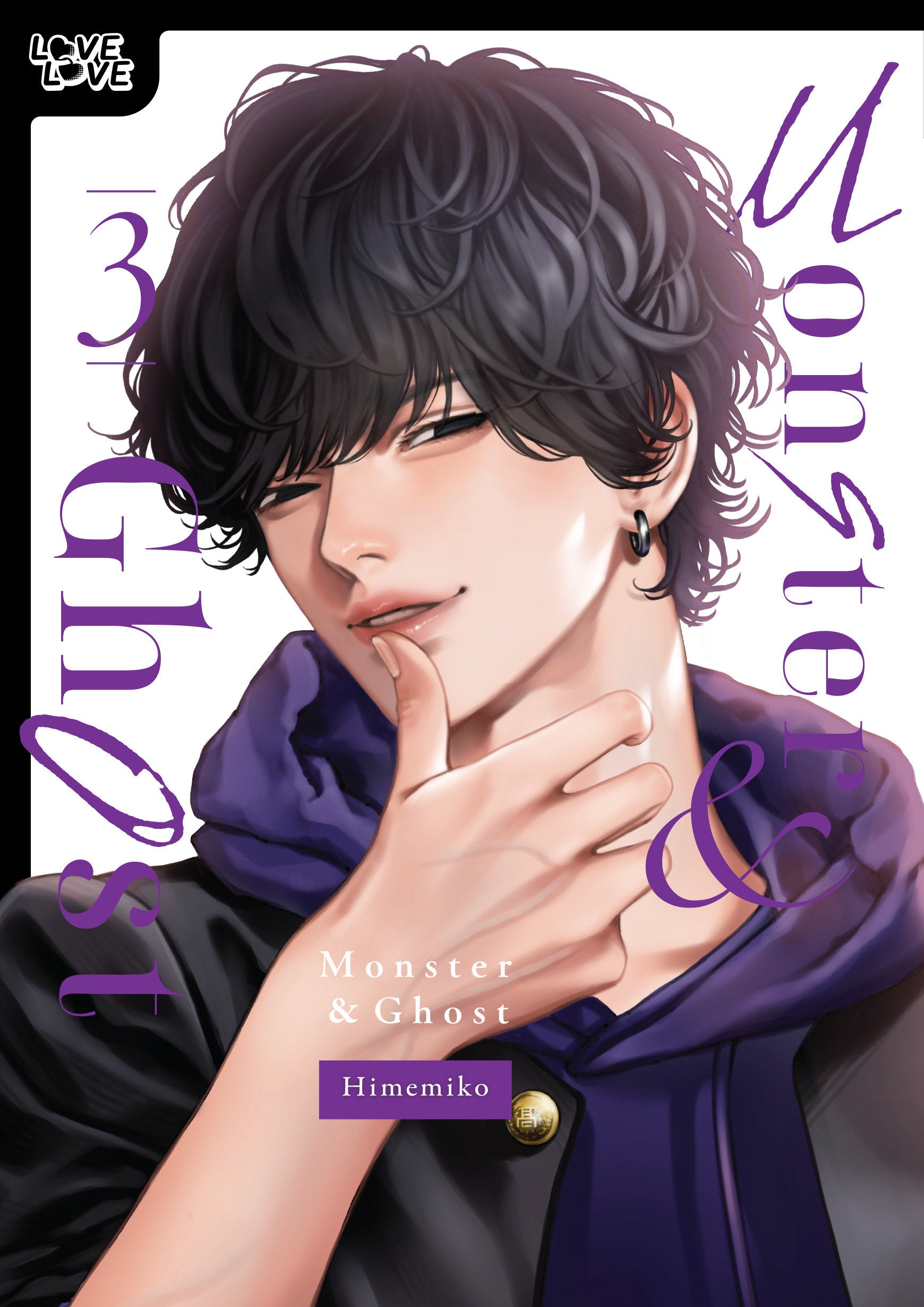 MONSTER AND GHOST VOLUME 3 TP