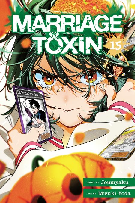 MARRIAGE TOXIN TP VOL 15