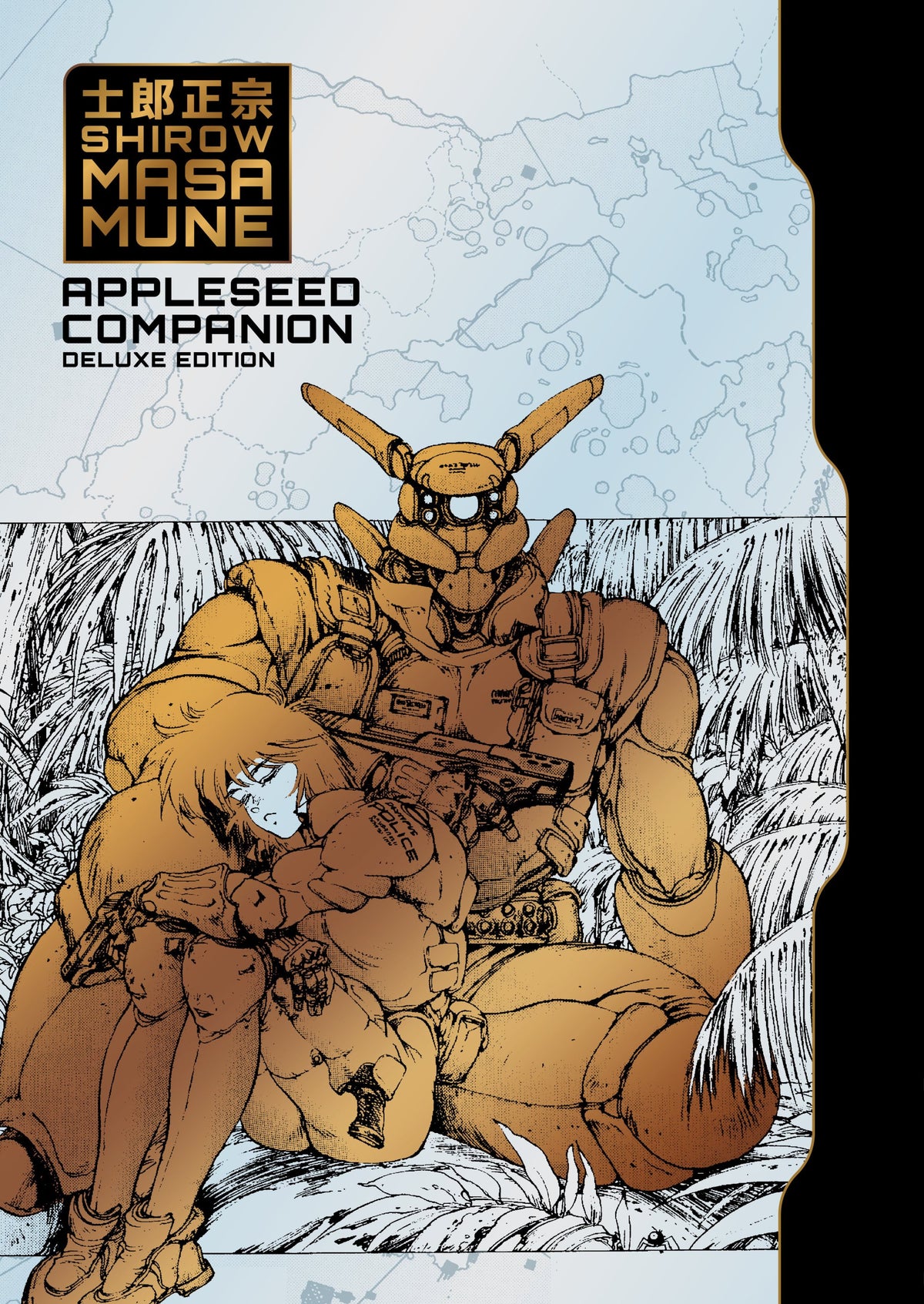 APPLESEED COMPANION DELUXE EDITION