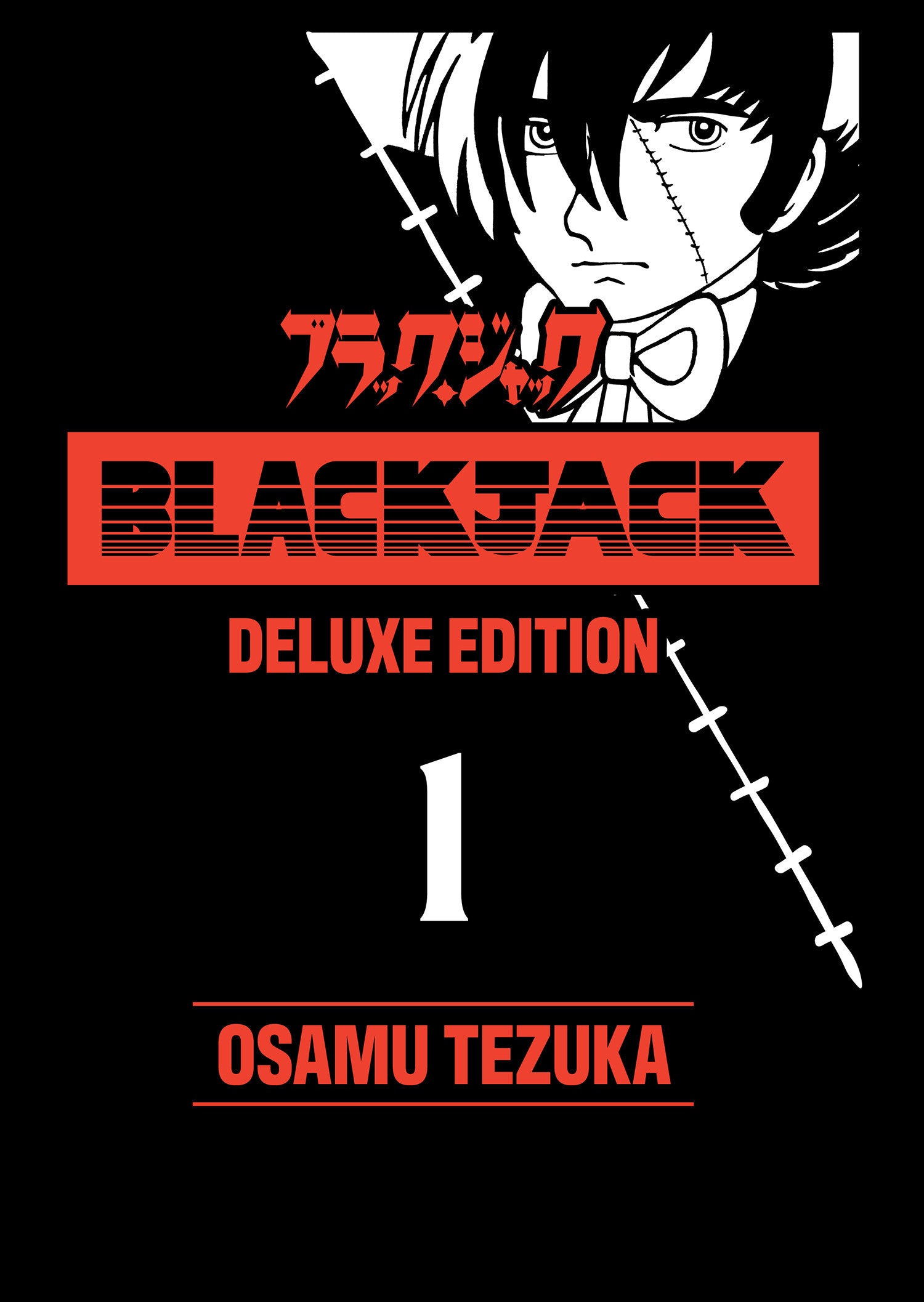 BLACK JACK DELUXE HC VOL 01