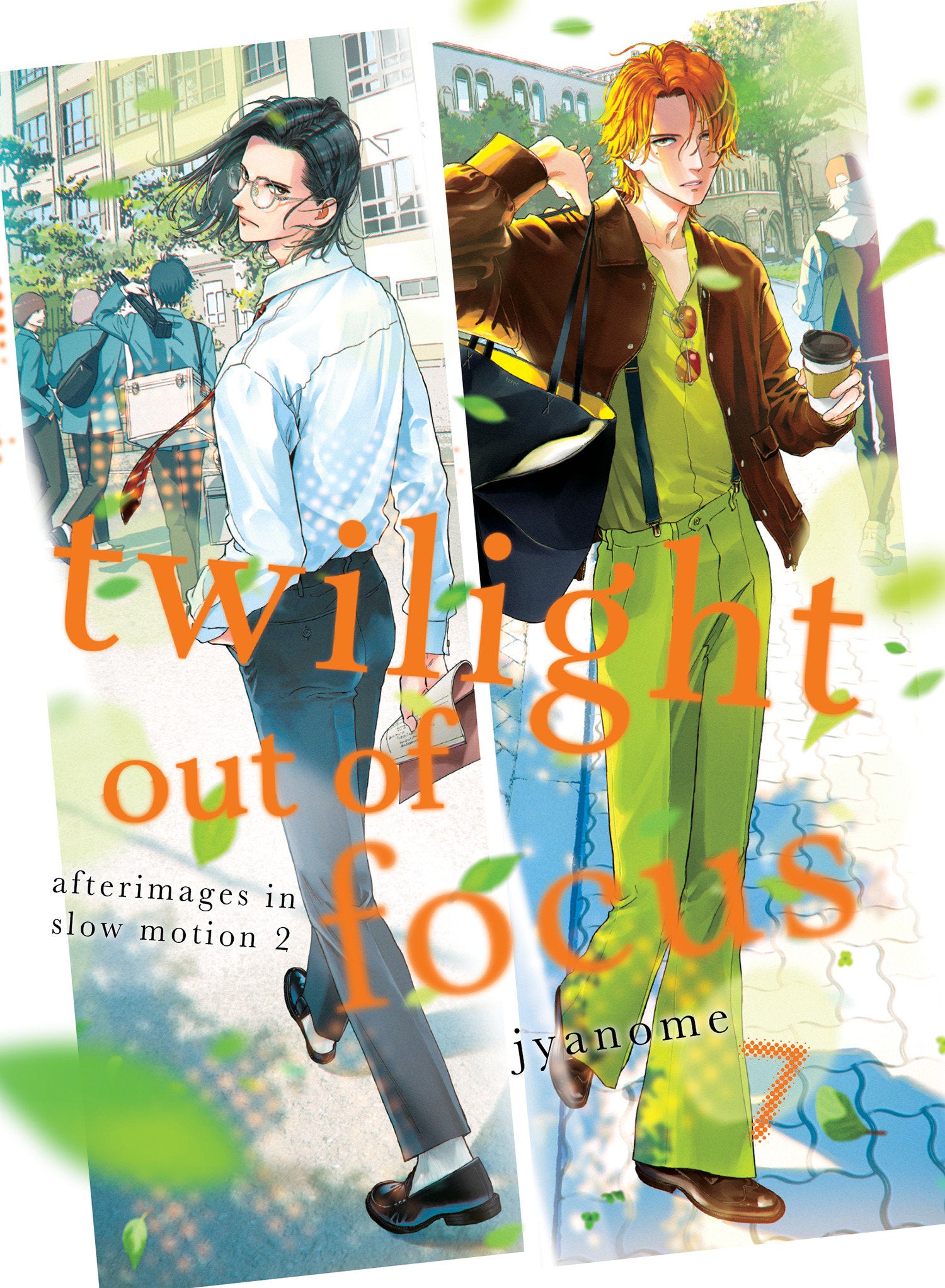 TWILIGHT OUT OF FOCUS TP VOL 07