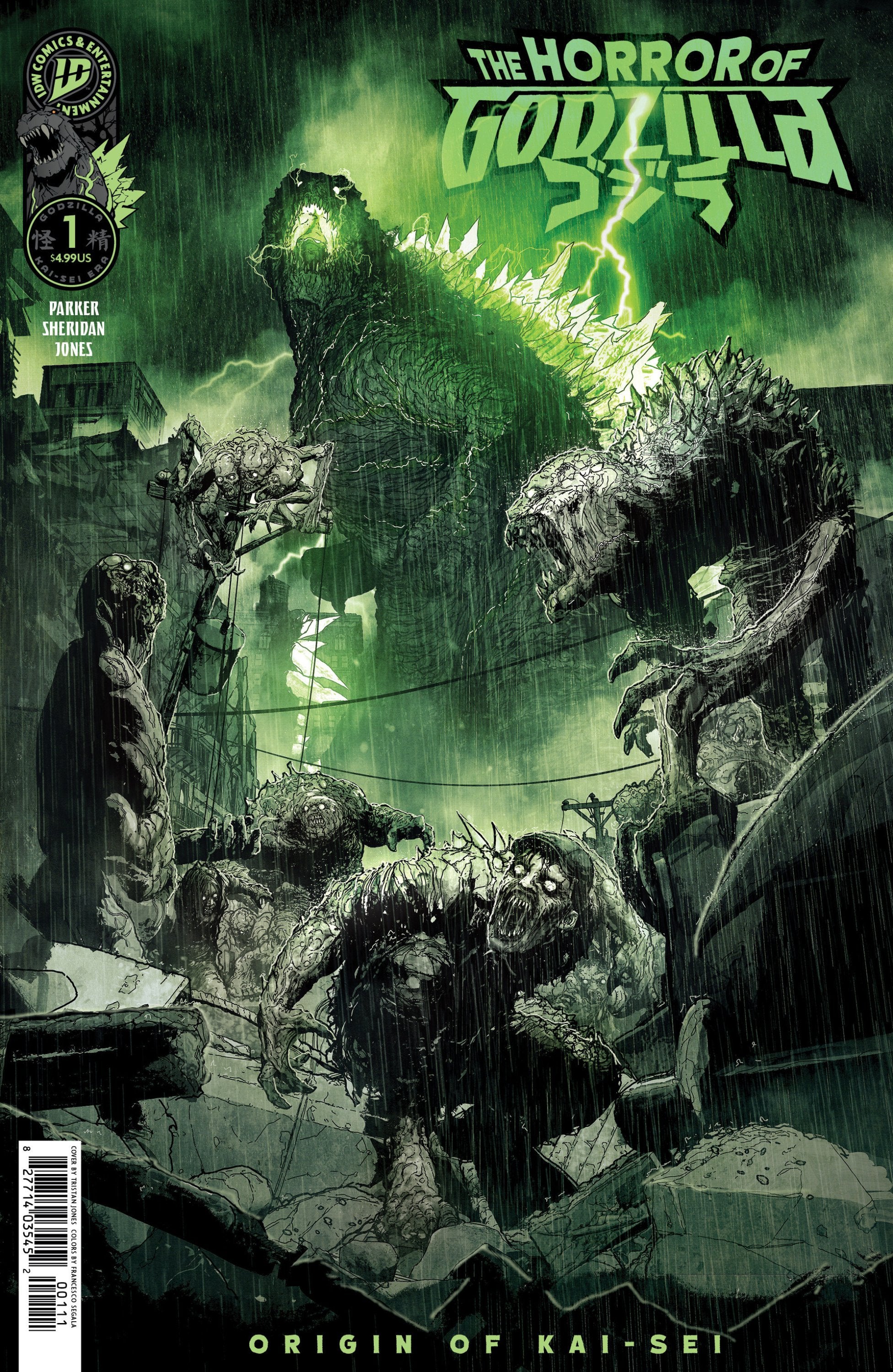 THE HORROR OF GODZILLA KAI-SEI ERA #1 COVER A JONES 2ND PRINT CVR A