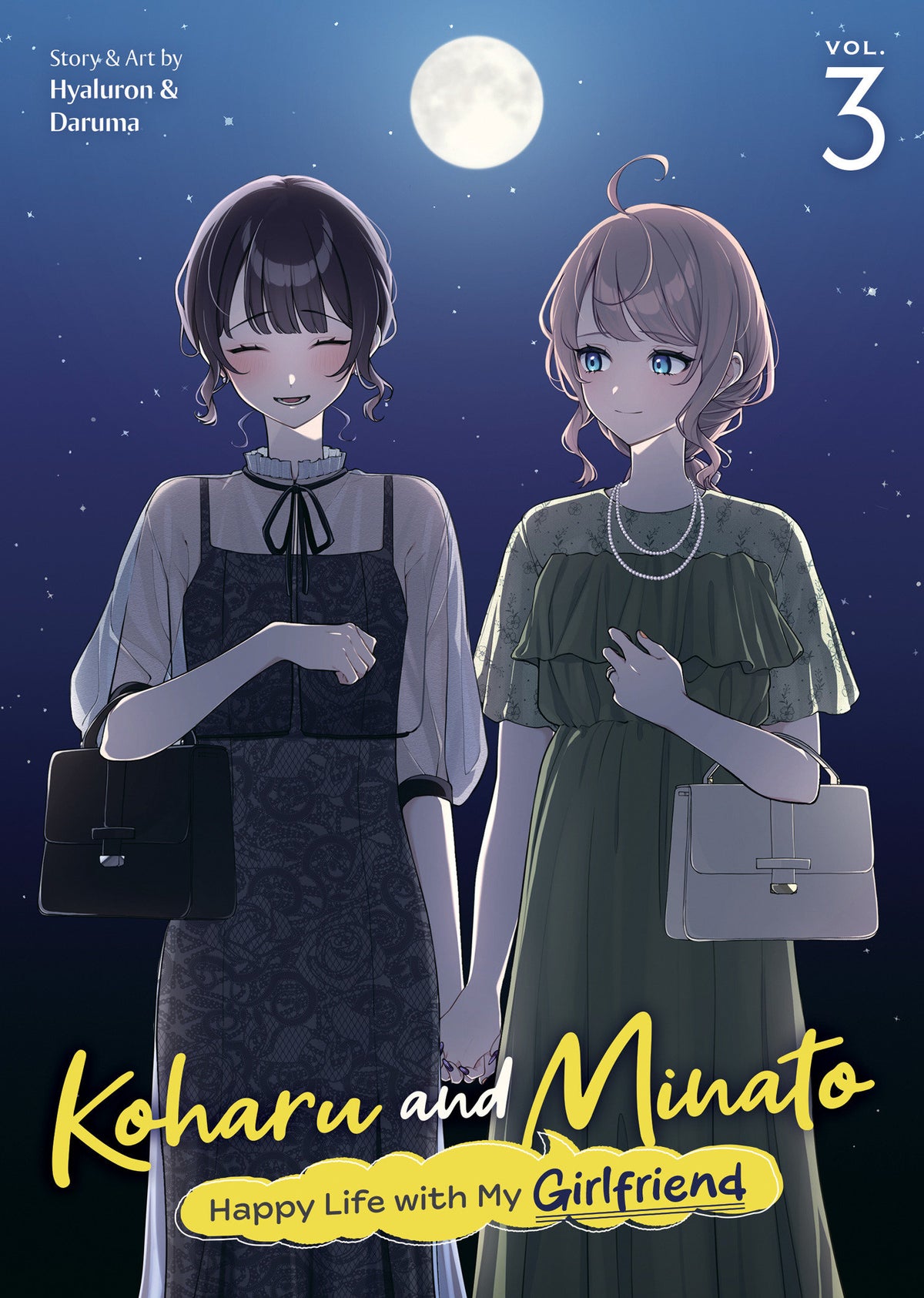 KOHARU AND MINATO HAPPY LIFE WITH MY GIRLFRIEND TP VOL 03
