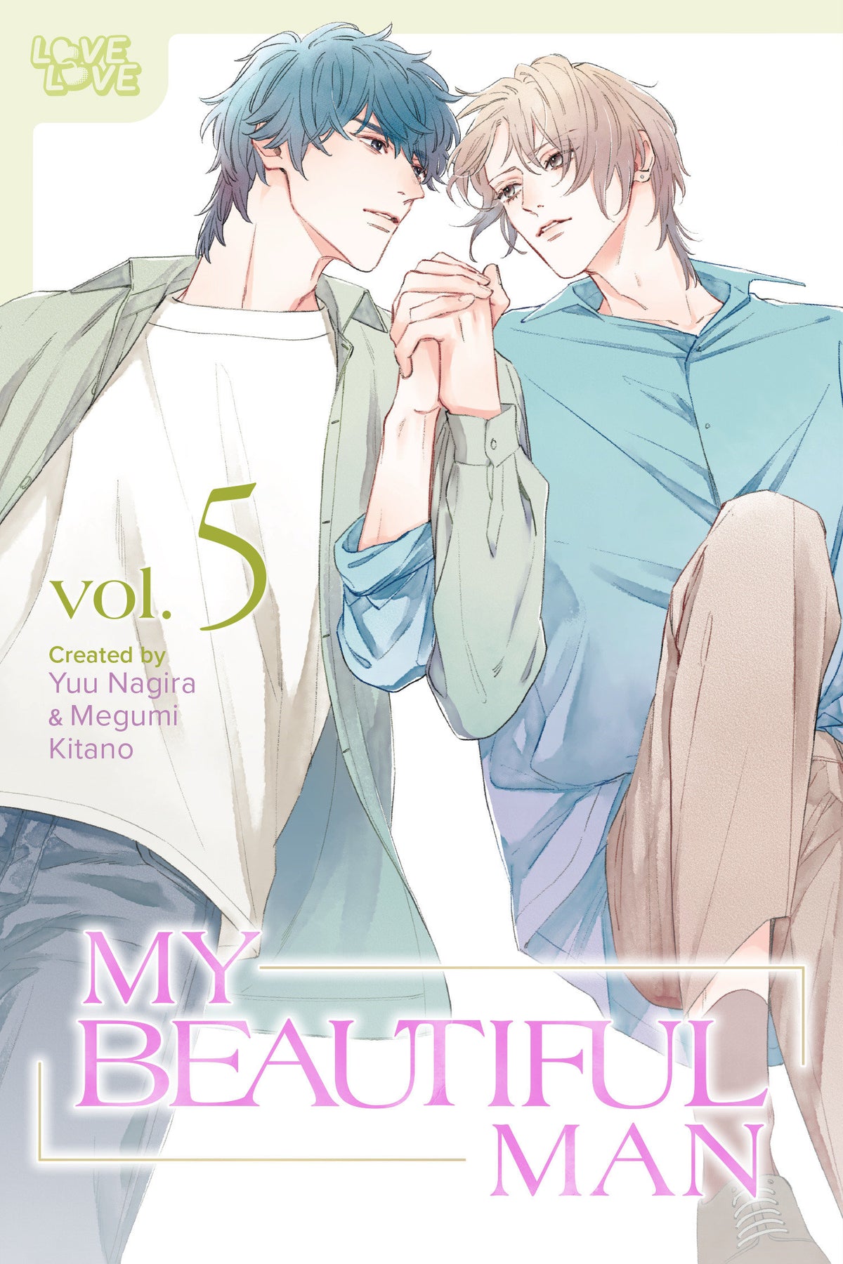 MY BEAUTIFUL MAN VOLUME 5 MANGA