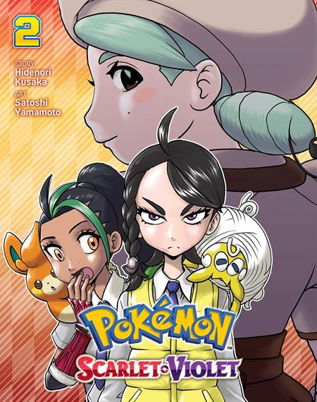 POKEMON SCARLET AND VIOLET TP VOL 02