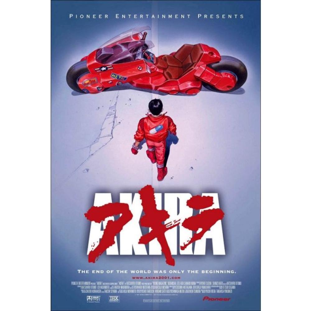 AKIRA MOTORCYCLE POSTER