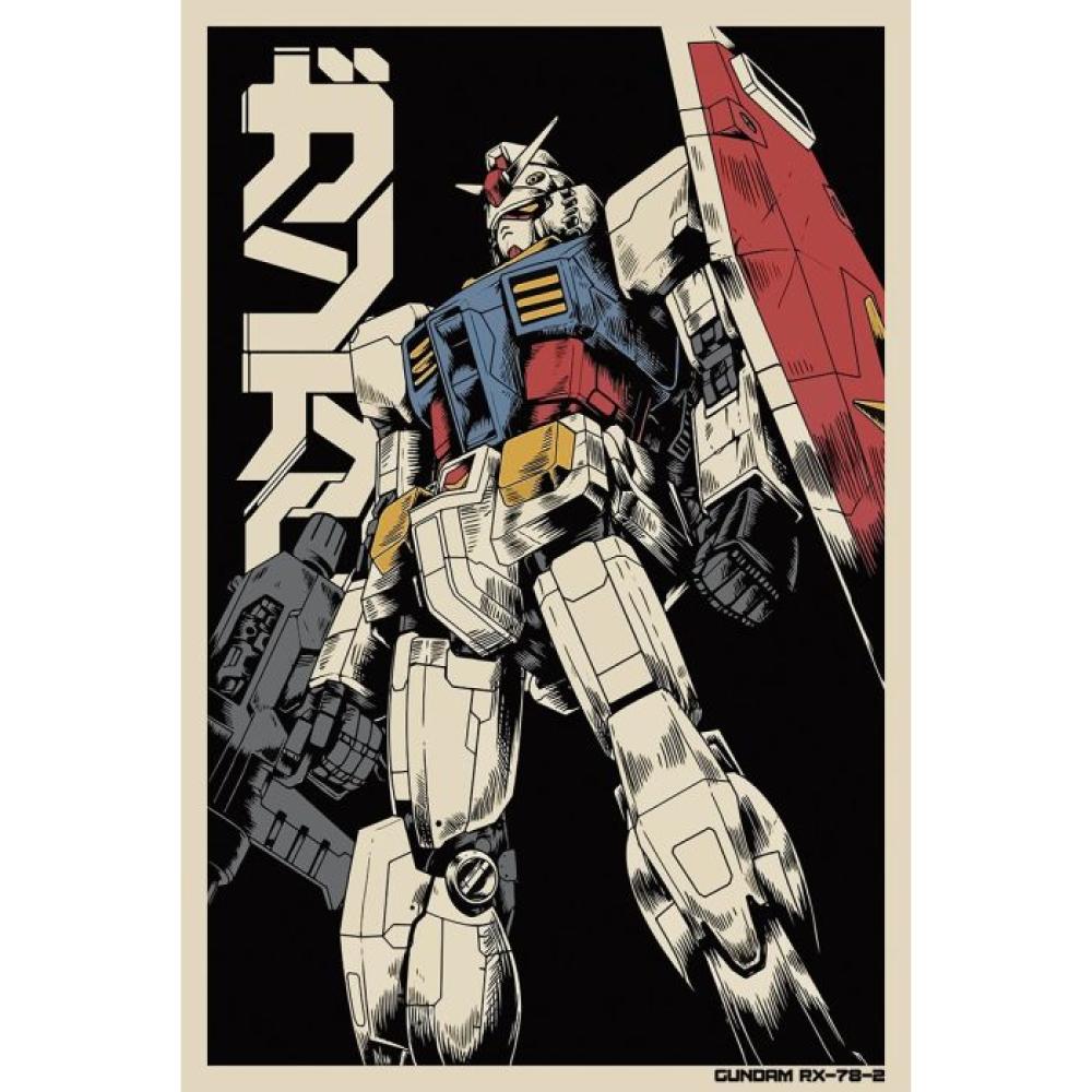 GUNDAM RX-78-2 POSTER