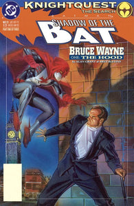 BATMAN KNIGHTQUEST: THE SEARCH (1993 DC Comics) 9-Part Complete Set