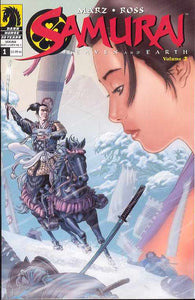 SAMURAI HEAVEN & EARTH II #1-5 (Dark Horse 2006) COMPLETE SET